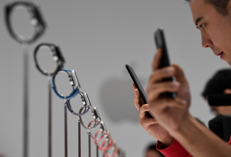 蘋果公司舉行新產品發布會