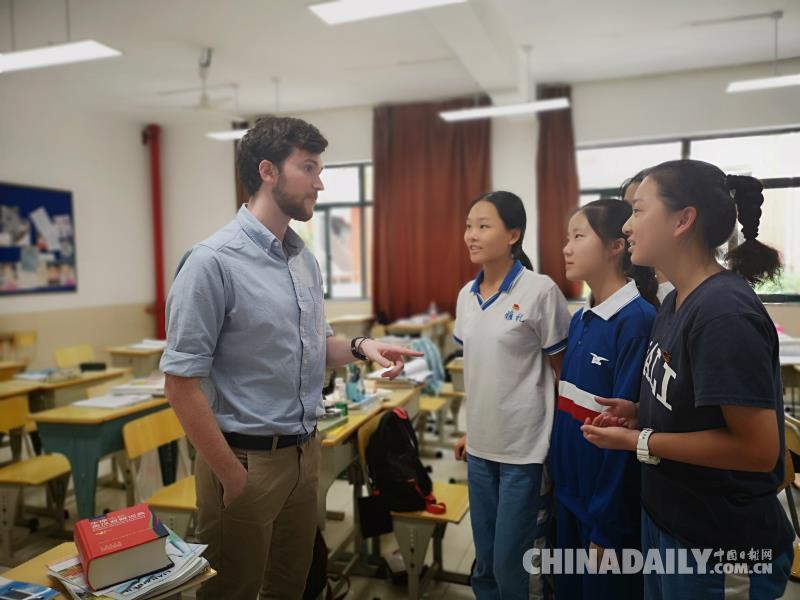 南非90后耶魯大學畢業(yè)生來華任教 把“中非友誼”融進課堂