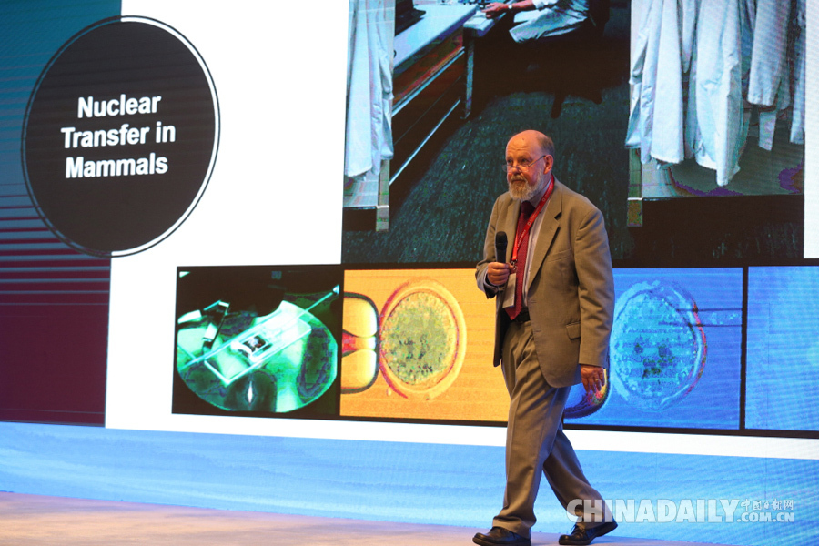 【圖集】首屆世界公眾科學素質促進大會開幕