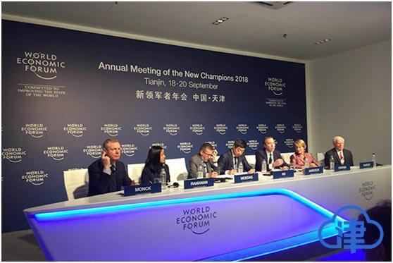 第十二屆夏季達沃斯論壇在津開幕 達沃斯論壇峰會聯席主席:希望科技為人類共享