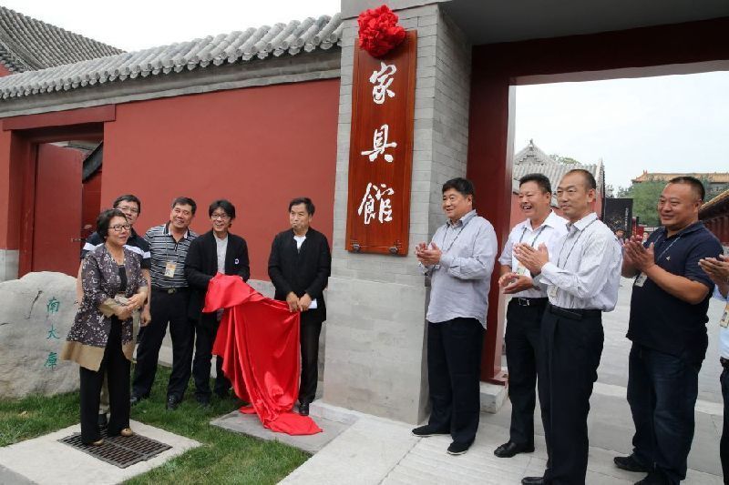 故宮南大庫家具館開放 未來將展2000件明清家具