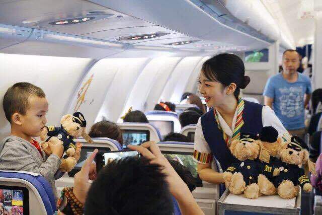 盛開在高原航線上的美麗格?；? title=