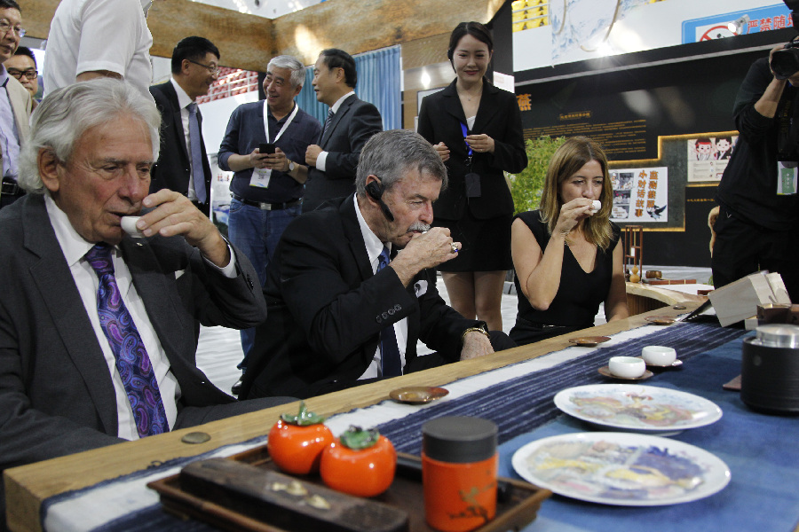 第二屆中國(北京)休閑大會在北京市平谷區舉行