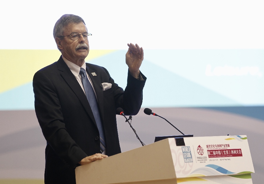 第二屆中國(北京)休閑大會在北京市平谷區舉行