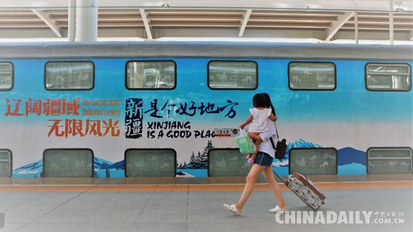 國慶假期鐵路旅客運輸拉開帷幕 預計發送旅客1.29億人次