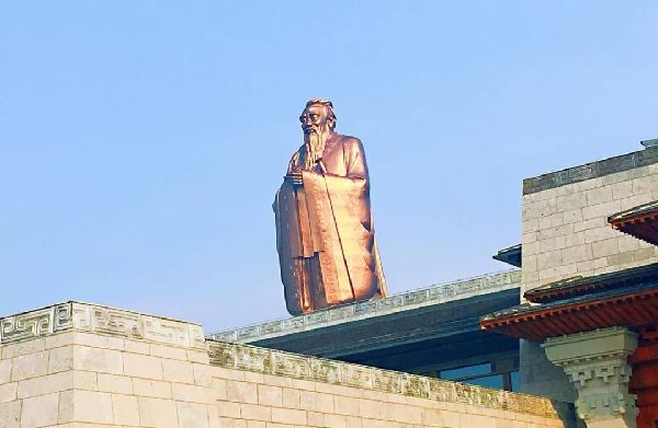 孔子故里的思想交匯:以文明為基石,共筑人類命運共同體