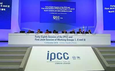 中國(guó)專家:國(guó)際共識(shí)強(qiáng)、公眾意識(shí)高、技術(shù)進(jìn)步快使全球溫控1.5℃目標(biāo)可行