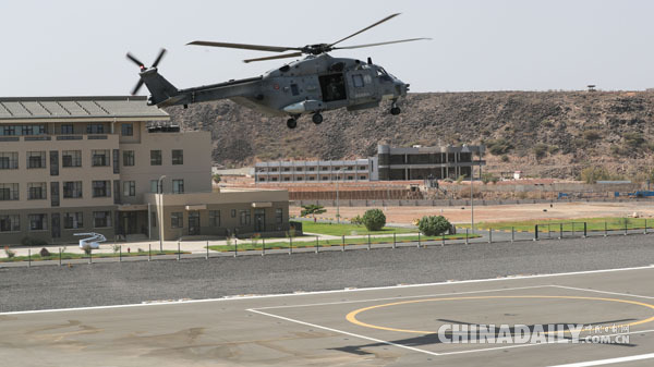 駐吉布提保障基地與歐盟465編隊開展聯合醫療救援演練