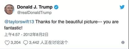 霉霉打破沉默表達政治立場，特朗普：對她歌的喜愛減少25%丨外媒說