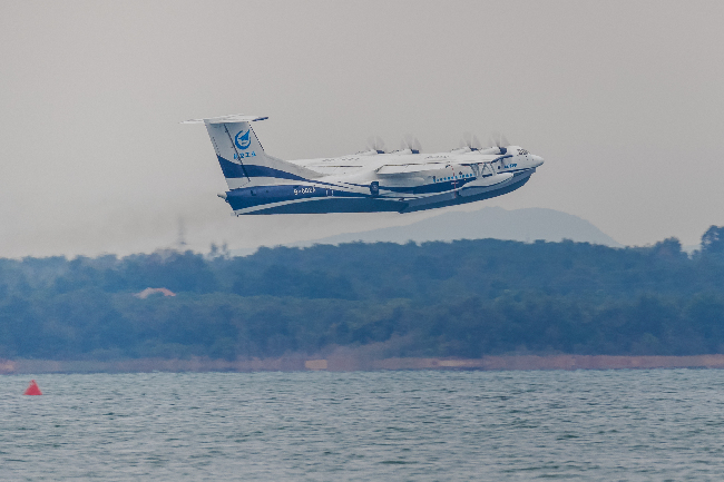 鯤龍出水！國產大型水陸兩棲飛機新突破