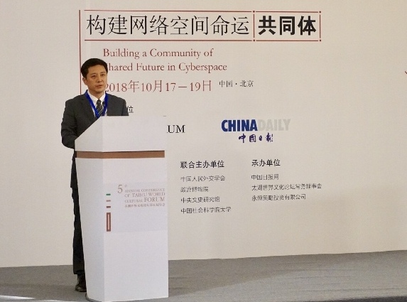 揚州市人民政府副市長劉禹同:讓互聯網之光閃耀千年古城——構建網絡空間命運共同體的揚州實踐