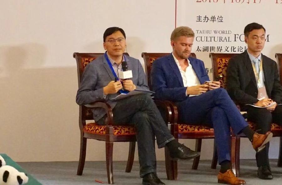 國務院國有資產監督管理委員會新聞中心主任助理閆永:全球化視野下央企故事的新表達