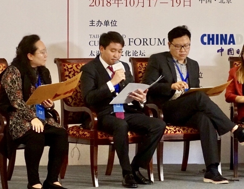 哈薩克斯坦實業(yè)報信息服務主任阿爾曼·科爾茹姆巴耶夫：互聯(lián)網(wǎng)時代關于網(wǎng)絡空間及網(wǎng)絡社交文化的研究