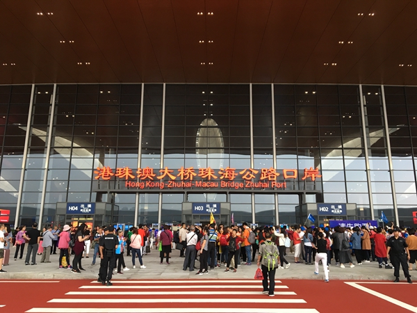 速看!港珠澳大橋通車啦!