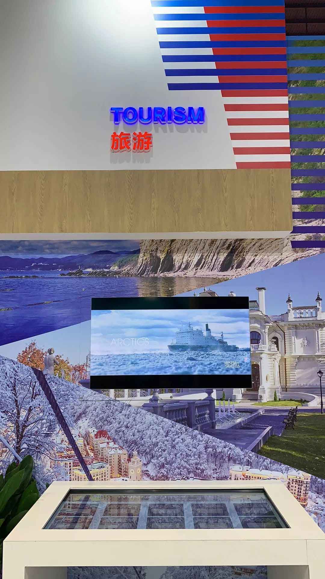 1 時(shí)政新聞眼|開幕式結(jié)束后,習(xí)近平“巡館”看了些什么?