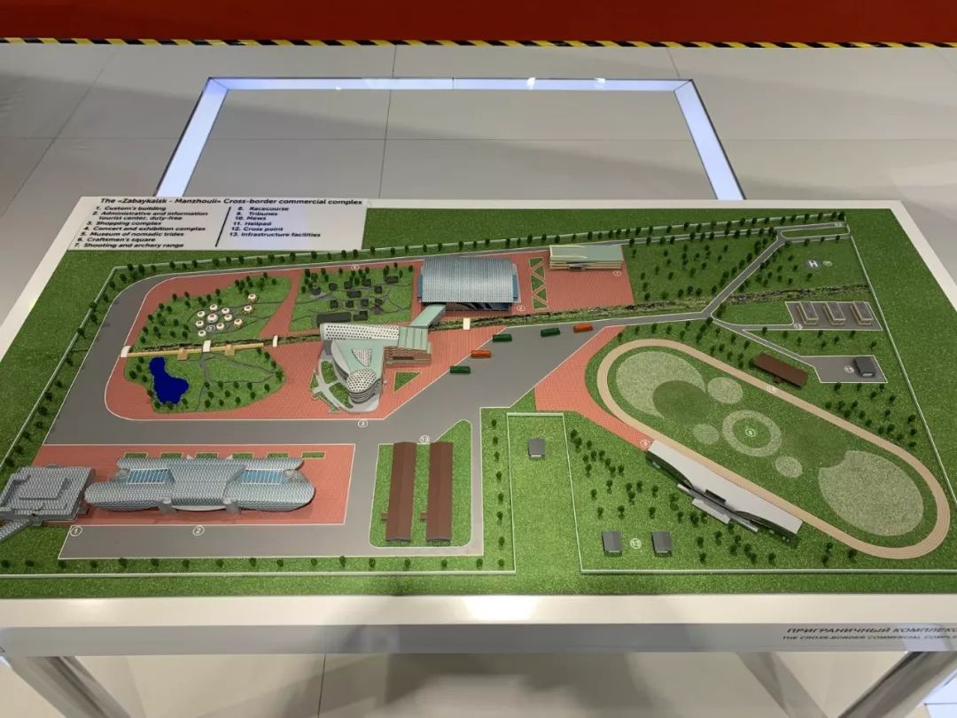 1 時(shí)政新聞眼|開幕式結(jié)束后,習(xí)近平“巡館”看了些什么?