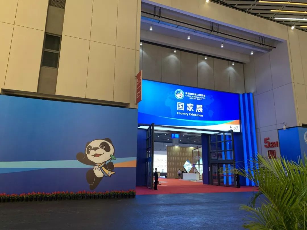 1 時(shí)政新聞眼|開幕式結(jié)束后,習(xí)近平“巡館”看了些什么?