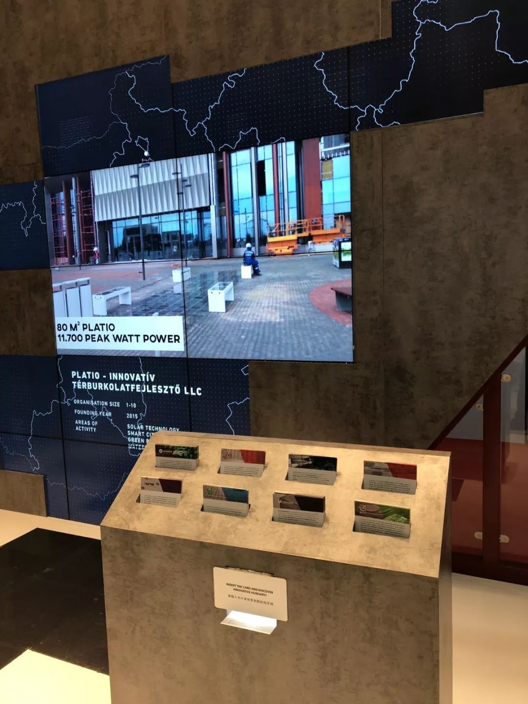 1 時(shí)政新聞眼|開幕式結(jié)束后,習(xí)近平“巡館”看了些什么?