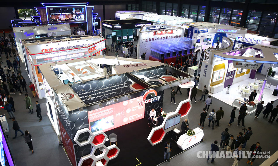 組圖：互聯(lián)網(wǎng)之光博覽會(huì)在烏鎮(zhèn)拉開(kāi)帷幕