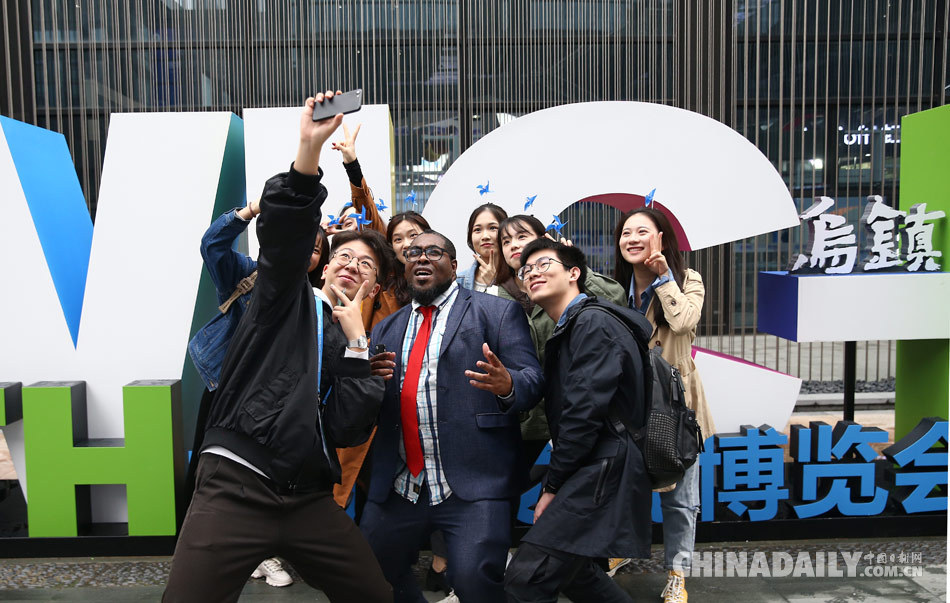 組圖：互聯網之光博覽會在烏鎮拉開帷幕