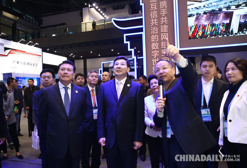 2018互聯(lián)網(wǎng)之光博覽會(huì)開幕 看看又有哪些“黑科技”