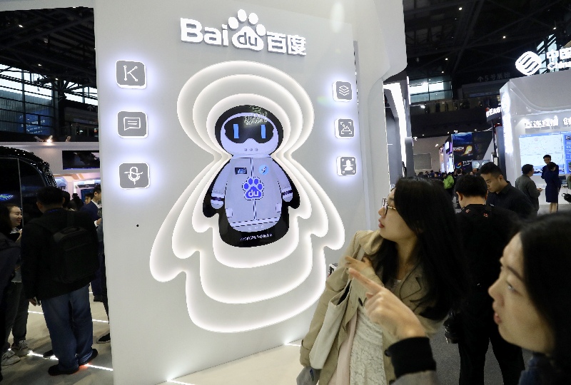 記者帶你走入互聯(lián)網(wǎng)之光博覽會(huì)現(xiàn)場