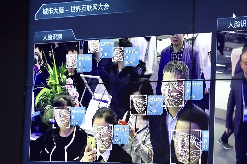記者帶你走入互聯(lián)網(wǎng)之光博覽會(huì)現(xiàn)場(chǎng)