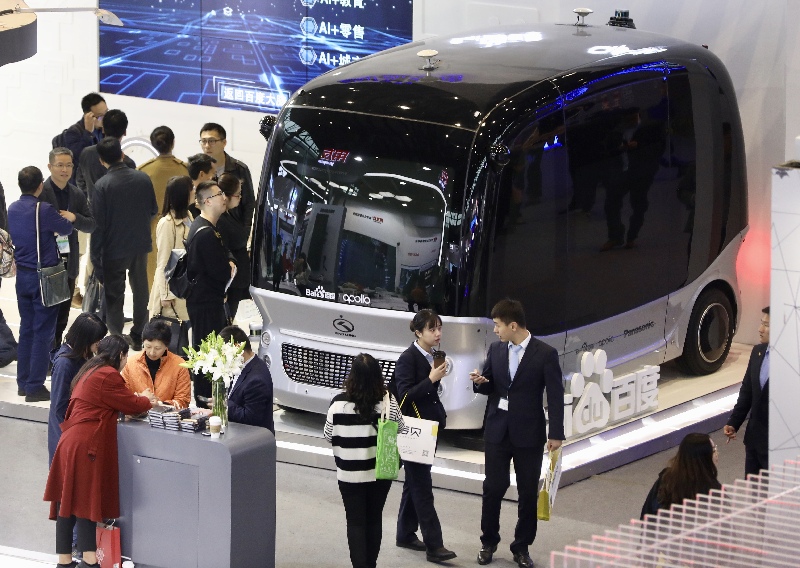 記者帶你走入互聯(lián)網(wǎng)之光博覽會(huì)現(xiàn)場(chǎng)