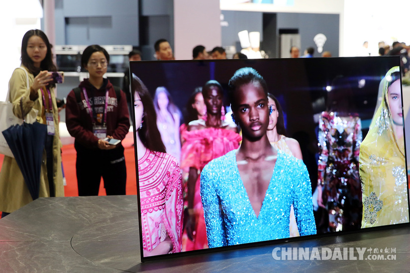 聚焦首屆中國國際進口博覽會（組圖）