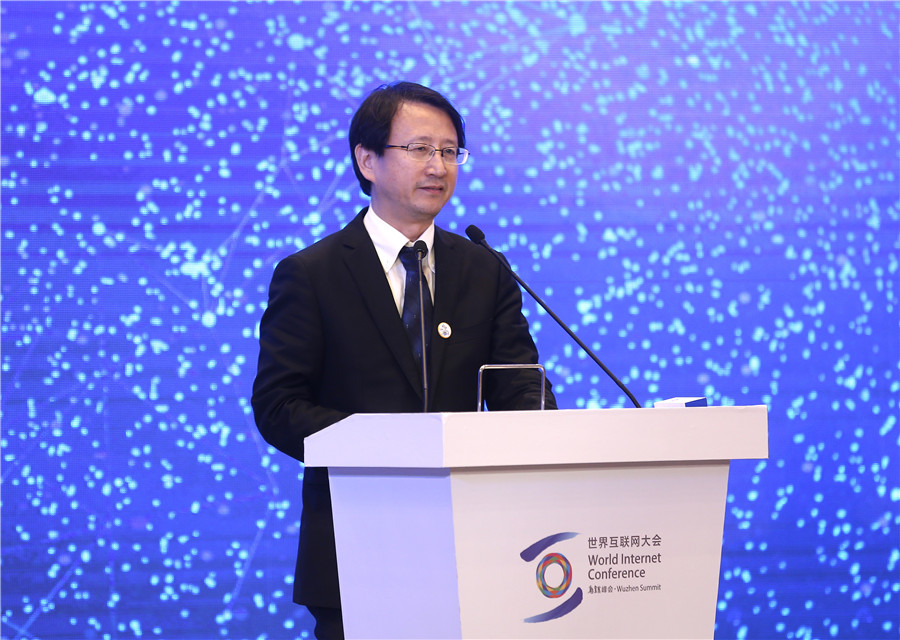 浙江大學校長吳朝暉發言