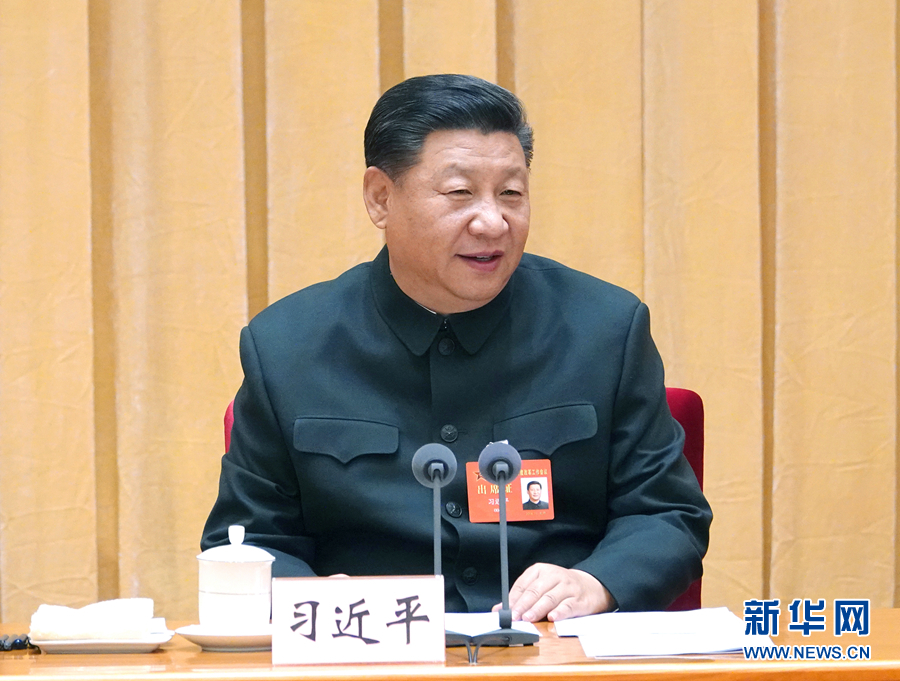 習(xí)近平:建立健全中國特色社會(huì)主義軍事政策制度體系