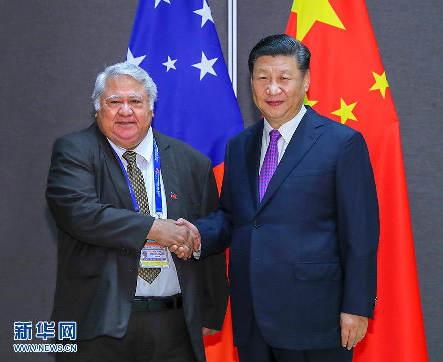 習(xí)近平會(huì)見建交太平洋島國(guó)領(lǐng)導(dǎo)人