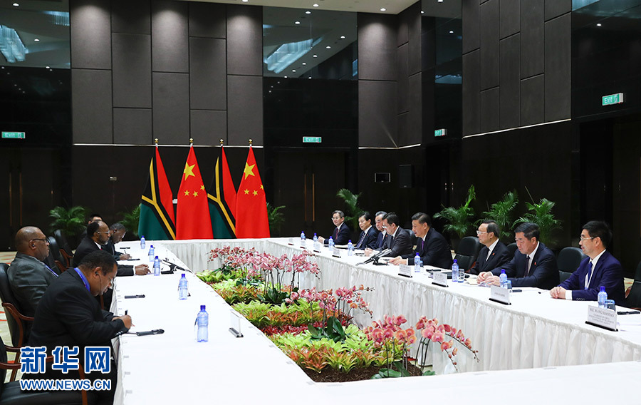 習(xí)近平會見建交太平洋島國領(lǐng)導(dǎo)人