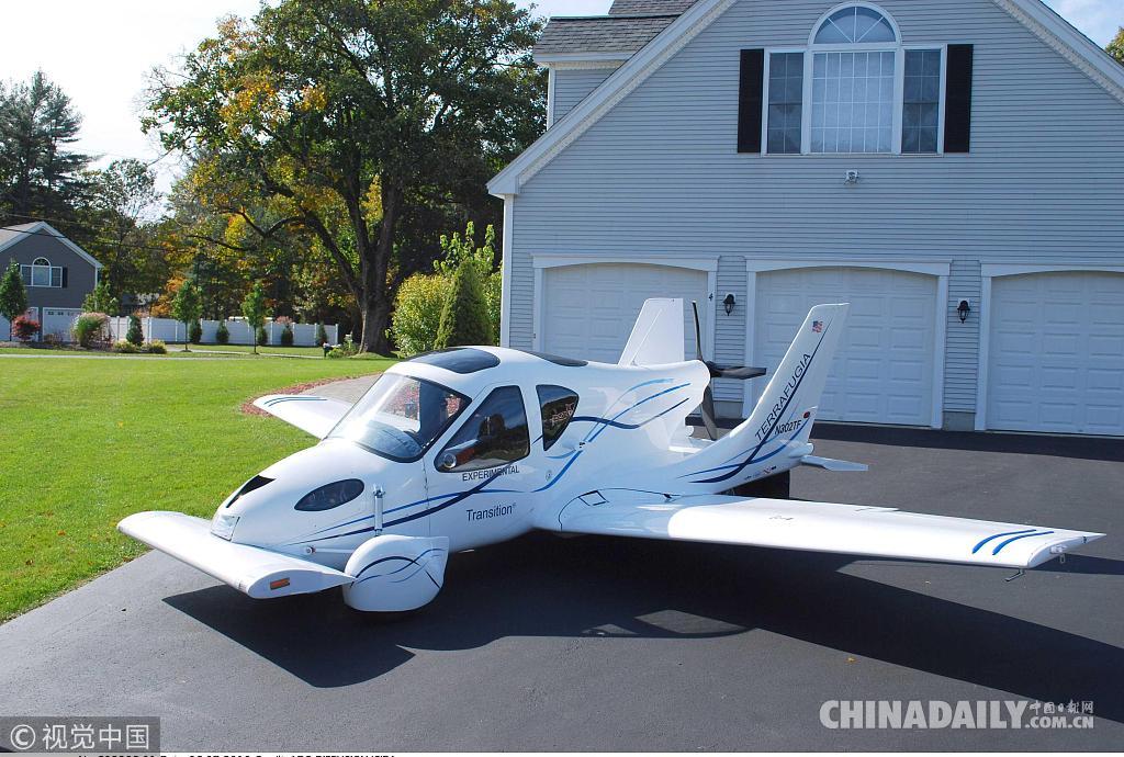 飛行汽車2020年將投入使用 在天上開車你準(zhǔn)備好了么？