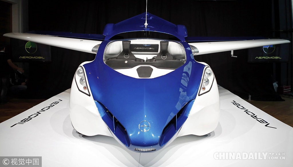 飛行汽車2020年將投入使用 在天上開車你準(zhǔn)備好了么？