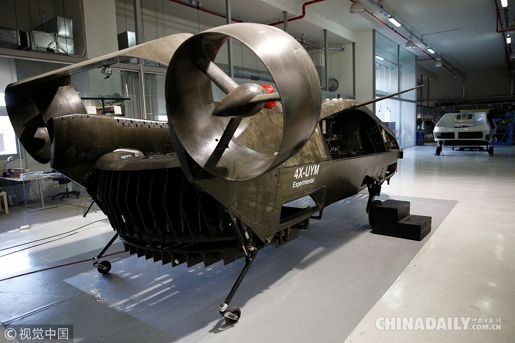 飛行汽車2020年將投入使用 在天上開車你準備好了么？