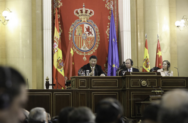 習近平向西班牙參議院、眾議院主要議員發表講話