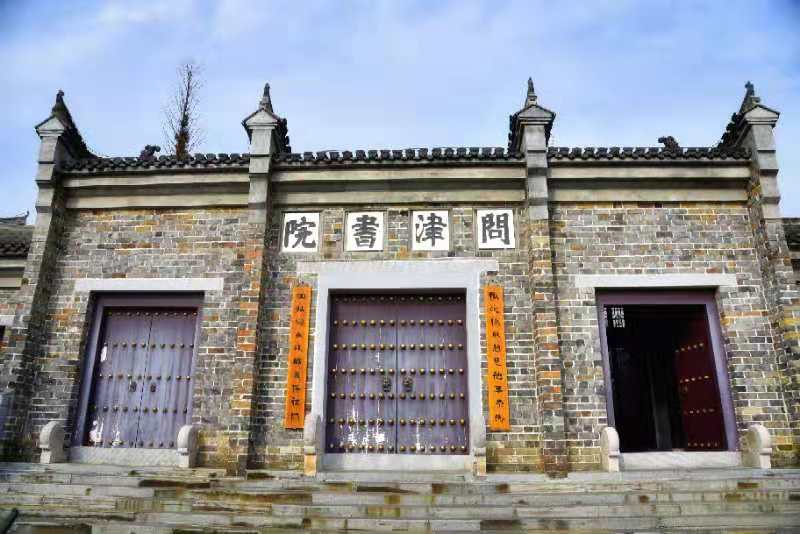 【書院里的中華文脈】問津書院:上廟下學(xué)的千年文化寶藏