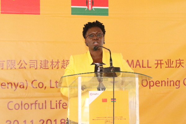 中國武夷肯尼亞建材家裝賣場開業 郭策參贊到場祝賀