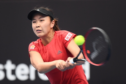 中國榮耀正式亮相澳網賽場!