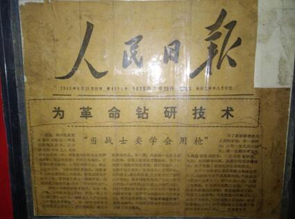 長沙當代活雷鋒:誓要將好事做到自己走不動為止