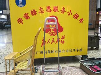 長沙當代活雷鋒:誓要將好事做到自己走不動為止