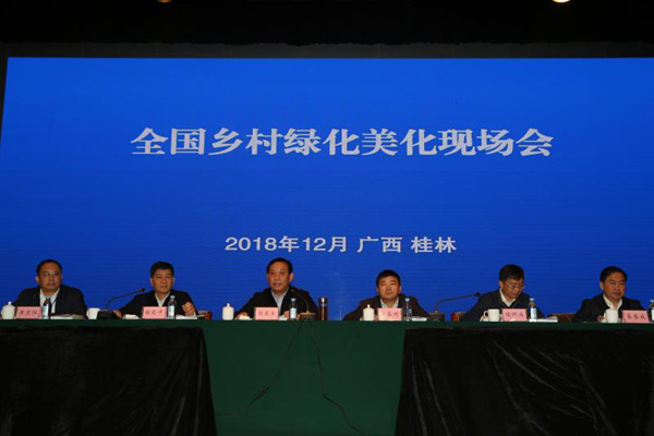 國家林業和草原局:到2020年 全國鄉村綠化覆蓋率達到30%