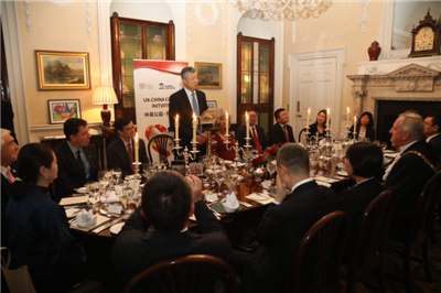 劉曉明大使在“中英慈善之夜”晚宴上的講話:《秉持“為所有人服務(wù)”理念,筑牢開放合作橋梁》