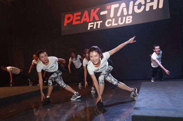 匹克發(fā)布科技“態(tài)極” 自適應(yīng)功能創(chuàng)造完美穿著體驗(yàn)