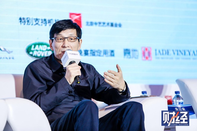 朱云來:改革開放成就歷史,面向未來更新篇章