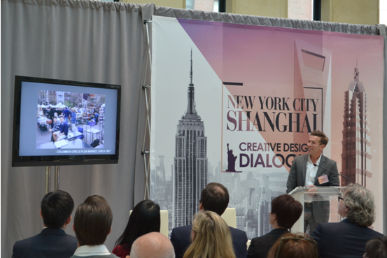 2015上海-紐約創意設計對話