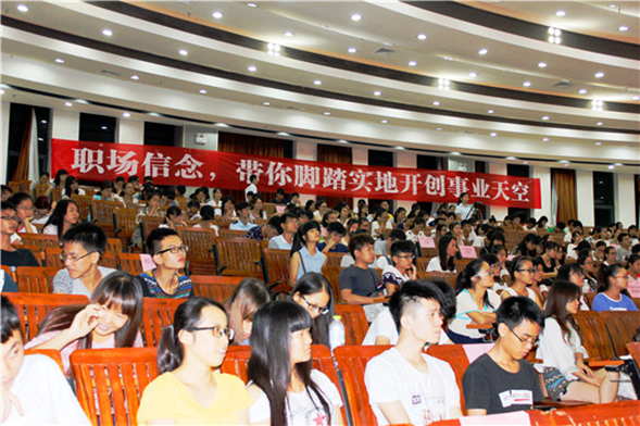 “伴你飛翔”以信念為根基 職場新生代建設北部灣