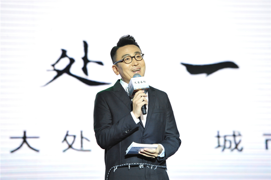 80后，白襯衣，牛仔褲，八大處這是怎樣的一場產品發布會?