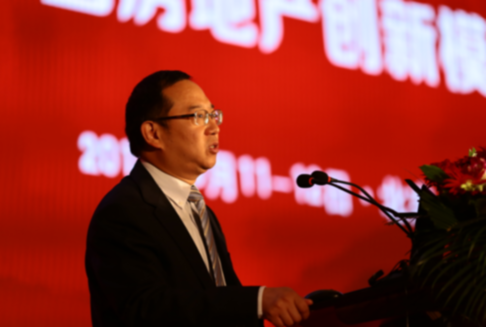 鐘彬:商業(yè)邏輯變化下的地產(chǎn)金融